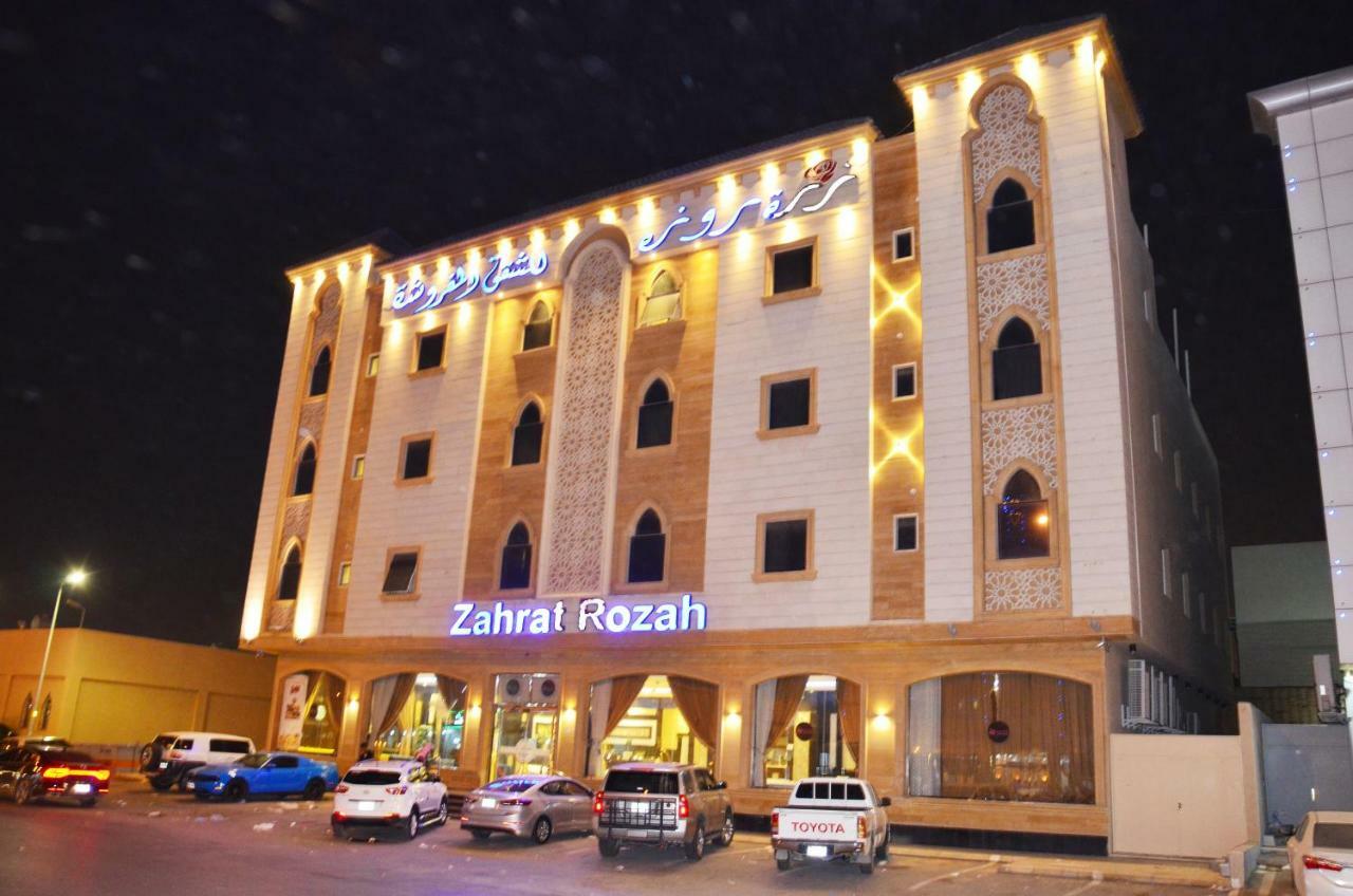 Zahrat Rozah By Quiet Rooms ริยาดห์ ภายนอก รูปภาพ