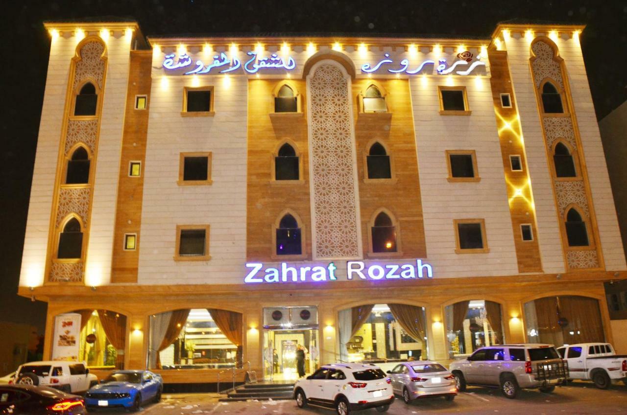 Zahrat Rozah By Quiet Rooms ริยาดห์ ภายนอก รูปภาพ
