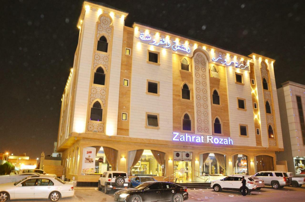Zahrat Rozah By Quiet Rooms ริยาดห์ ภายนอก รูปภาพ